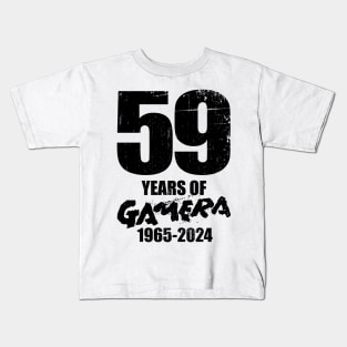 GAMERA 59 YEARS - black (front/back) Kids T-Shirt